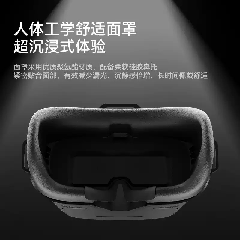 แว่นตา VR04 FPV Video Goggles, - Drone Racing Goggles บทวิจารณ์และราคา