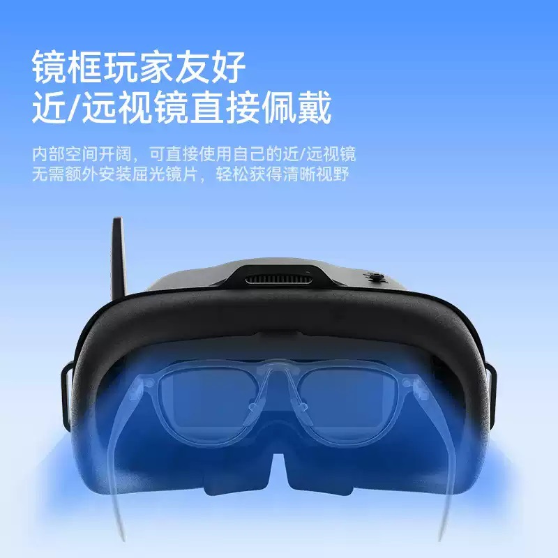 แว่นตา VR04 FPV Video Goggles, - Drone Racing Goggles บทวิจารณ์และราคา