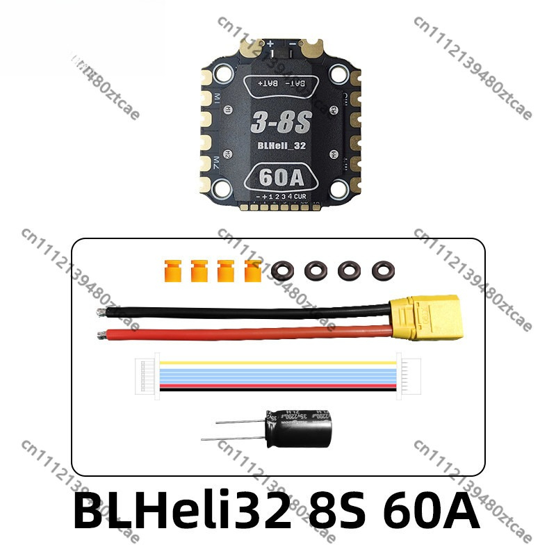 60A 32Bit ESC ฮีทซิงค์ 3-8S อุ - Drone Racing Esc บทวิจารณ์และราคา