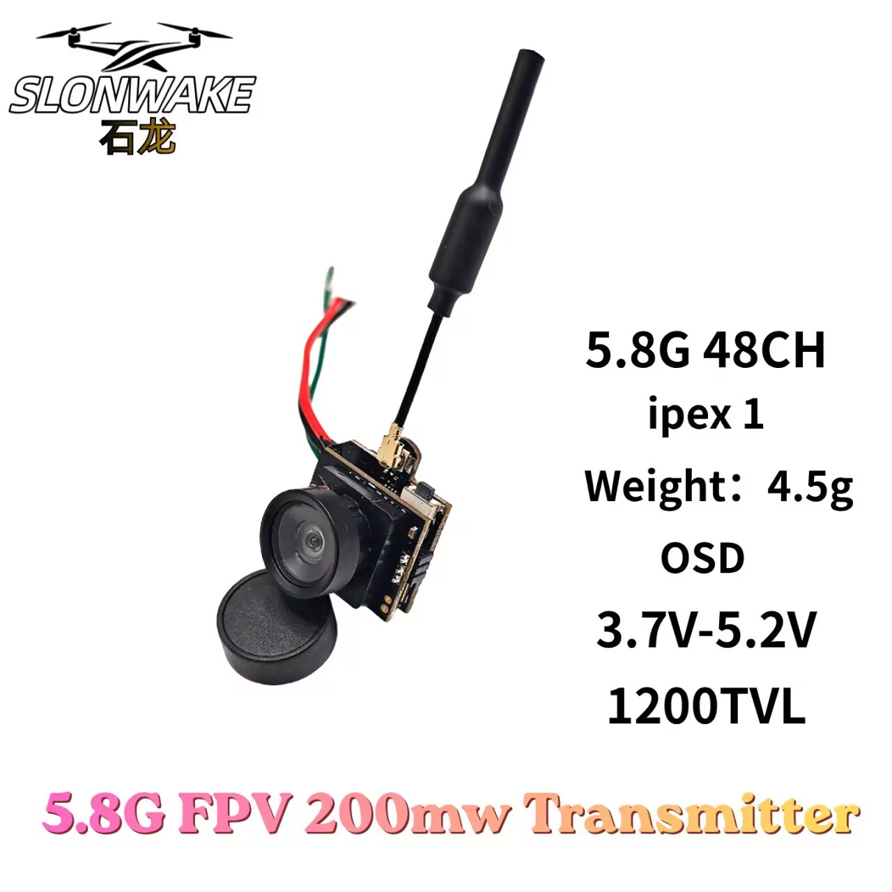 กล้องส่งสัญญาณวิดีโอแบบอนาล็อก - Drone Racing Camera บทวิจารณ์และราคา