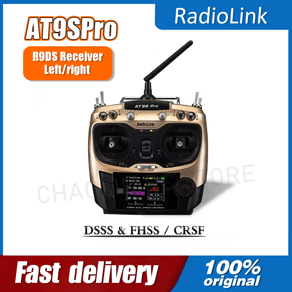 Radiolink AT9SPro 12CH 2.4G DS - Drone Racing Receiver บทวิจารณ์และราคา
