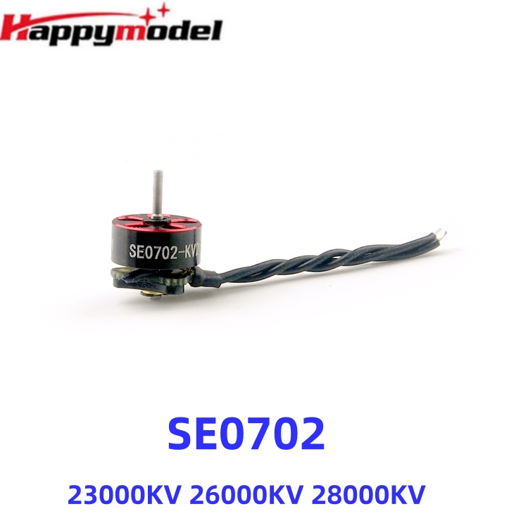 HappyModel SE0702 23000KV 2600 - Drone Racing Gate บทวิจารณ์และราคา